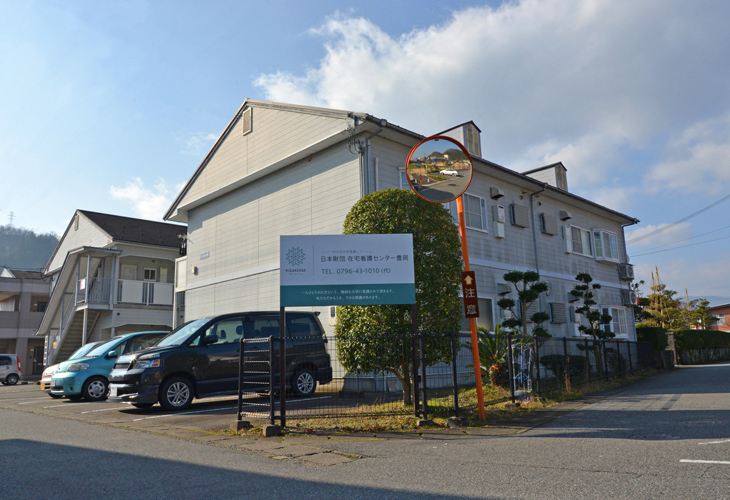 採用情報